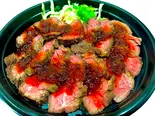 数量限定・牛サガリのステーキ丼(低温調理のステーキ丼屋)