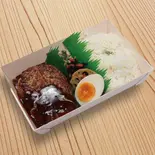ハンバーグ弁当(お米の美味しいお弁当屋さん)