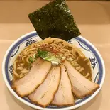 鶏魚介チャーシューメン（つけ麺や 武双 グランツリー武蔵小杉店）