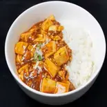 麻婆丼(中華料理錦楽軒)