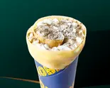 ほうじ茶ミルク(クレープ&ソフトクリーム バオバオ)