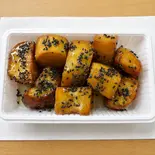 大学いも 300 g(ねぎし丸昇)