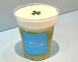 Clover tea クローバーティ(Arty cafe)