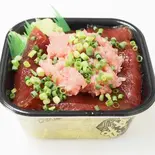 ヅケねぎとろ丼（武蔵 丼丸 市が尾店）