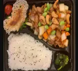 鶏肉とカシューナッツ弁当（南砂餃子坊）