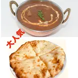 甘いハニーチーズナンセット/ Honey Cheese Nan Set（ドワリカズ/DWARIKAS）