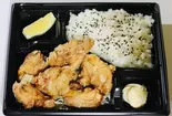 手作り唐揚げ弁当【Handmade chicken kharaage bento（手作りお弁当高円寺店）