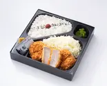 ヒレかつ弁当（とんかつ神楽坂さくら本店）