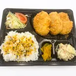 ヒレかつ弁当(ランチ)（とんかつ鉄板焼 がんちゃん）