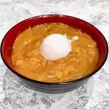 温玉カレー丼 Soft boiled egg curry bowl(鶏&デリ)