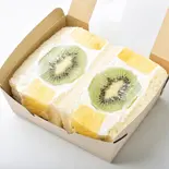 完熟ハニーグローパイナップルとまるごとキウイのサンド(Morning Fellow神楽坂)