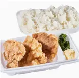 旨塩唐揚げ弁当(3個入り)Salted fried chicken 3pieces with race（鹿島田あげもん屋ぶんご）