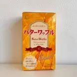 ヘテ バターワッフル 3枚×3袋(韓ビニ 足立店)