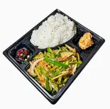 青椒肉絲弁当(牛骨ラーメン不二家)