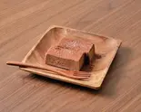 チョコレートテリーヌ（塗り絵カフェ ＆Green）