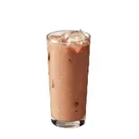 アイスチャイ ICE CHAI（インド料理シュプリームキッチンアンドバー）
