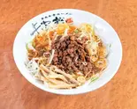 濃厚しびれ担々麺(黒毛牛骨ラーメン 牛次郎 本店)