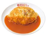 ポークピカタ（パスタ・デ・ココ 中区丸の内一丁目店）
