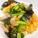 たまご木くらげ肉炒め（GO喰）