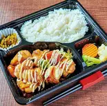 照りマヨキチン弁当（鉄板ダイニングもぐら）