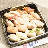 あぶり2人前18貫（音色すし 世田谷店）