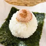 〇たらこ Cod Roe（魚屋のおむすび丸徳）