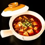 本格四川麻辣豆腐 Authentic Sichuan Mapo Tofu（中華料理上海亭 木場店）