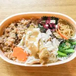 寝かせ玄米-酵素玄米-と豚バラの温しゃぶ-ゴマ酢だれ-(主菜)弁当(旬和膳きゅう)