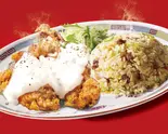 チキン南蛮炒飯セット（大阪王将 祖師谷大蔵店）