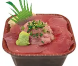 NO.7 まぐろねぎとろ丼（大漁丼家 六本松店）