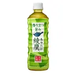 綾鷹(東京ぶたくらぶ)