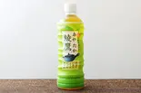 綾鷹（牛たん専門店せんり 三軒茶屋）