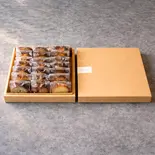 カットパウンドケーキ20個セット※ギフト紙袋付（東京洋菓子TANGRAM）