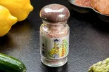 レモンの塩（江戸前、塩にぎり  まつ元）