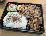 生姜焼き弁当（お弁当とお惣菜のお店 ポコちゃん）