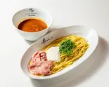 【要加熱調理】つけ麺フロマージュ(生麺) Dip Noodles Fromage（ドゥエイタリアン GINZA GUCHI）