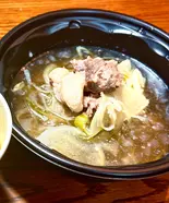【ごはんセット】牛筋スープ (450cc)（スープdeごはん・BOW）
