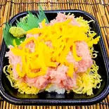 タクとろ丼(ドン丼丸)