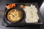 うし和カレー チーズ（焼肉うし和）