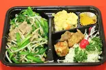 肉ニラ定食（珉龍吹田店）
