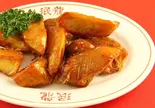 さつまいものあめ煮（珉龍吹田店）