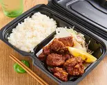 【人気No.4】中津唐揚げ弁当(ちゃぐちゃぐサン)
