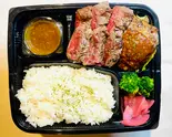 ランプステーキ100g ＆ ハンバーグ150g（JUMBO STEAK HAN'S 松山店）