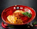 【激辛】汁なし担担麺 メンマ(鬼辛~旨辛まである汁なし担担麺 五反田 天龍軒)