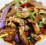 紅烧茄子 盖浇飯(茄子の醤油煮込み丼)（【丼物の王様/蘭州人の牛肉ラーメン】台湾グルメ）
