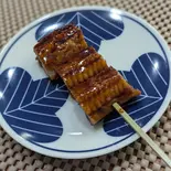 うなぎ短冊串（やきとり酒場 一鳥前 白楽店）