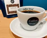 シリウス ダークローストコーヒー HOT（Coffee Shop伏見店）