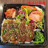 カルビ弁当（焼肉一山）