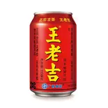 涼茶(本格中華料理 縁)
