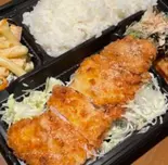 国産豚ロースのトンカツ弁当 Locally-Sourced Pork Loin Cutlet Bento Box（串揚げあげあげ中井店）